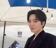 인피니트 성종, '2022 파워풀 대구 케이팝 콘서트' MC 출격.. '만능캐' 활약