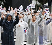 한글날 만세삼창