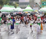 2022 노원 탈 축제