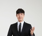 배성재, 7년 연속 'BIAF2022' 개막식 사회자 선정