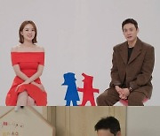 오상진♥김소영, 4살 딸 최초 공개.."생후 36개월만 한글 마스터" ('동상이몽2')