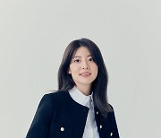 남지현, '서강대 동문' 박은빈 언급 "아직 번호도 몰라"[인터뷰 ①]