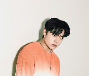 샘김, '치얼업' OST 두 번째 주자 합류..오늘(10일) '고백' 공개