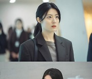 '작은 아씨들' 남지현, 정의감·독기·갈등 '존재감 발산'