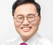 홍석준 "원전 생태계 회복에 한수원 제역할 해 달라"