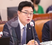 [국감브리핑]"적자 심각한 지역난방공사, 1100억대 불필요한 부동산 소유"