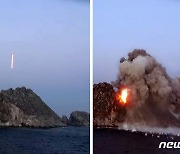 북한, 전술핵운용부대 군사훈련 실시.."전쟁억제력 가동태세 검증"