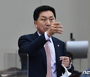 김기현 "차기 당대표, 총선을 대선 발판 삼아선 안 돼"
