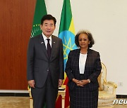 김진표 국회의장, 제우데 에티오피아 대통령 면담