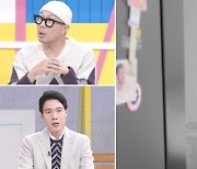 '고딩엄빠2' 19세 출산 김가연 "23일된 딸 데리고 미혼모 센터"