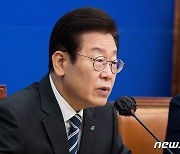 尹정부 안보 정책 때리는 이재명 "안보가 곧 민생"..당 차원 대응 지시