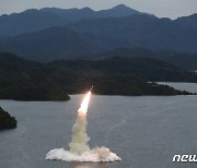 북한, 저수지에서 '미니 SLBM 수중발사' 시험한 듯..실전 능력은 미지수