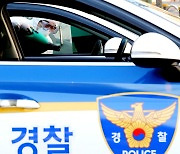 층간소음 부실대응 논란 이후..인천 경찰, 긴급현장 도착시간 19초 단축