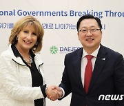 이장우 시장, UCLG 사무총장에 "총회 참가독려·협조에 감사"