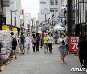 광주시, 교통유발부담금 30% 경감..자영업 부담 완화