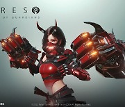 대형 신작 MMORPG '아레스: 라이즈 오브 가디언즈', 4가지 캐릭터와 '슈트' 공개