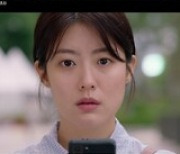[아듀TV] '작은아씨들' 김고은, 행복 찾았다..동시간대 1위 시청률 종영