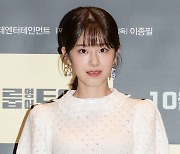 '학폭 의혹' 박혜수, 부국제서 밝힌 심경 "피하지 않고 최선 다해 해결할 것"