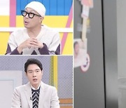 '고딩엄빠2' 19세 출산→딸과 미혼모센터 입소 "전 남편, 양육비 안 준다"