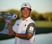 CJ대한통운 김주형 선수 PGA 투어 최연소 2승 달성