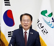 송인헌 군수, 민선8기 취임 100일 맞아