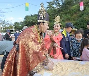 인절미 본고장 충남 공주에서 '인절미 축제' 성황