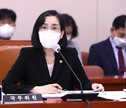 여성단체 만난 김현숙 장관 "여가부 폐지로 양성평등 정책 강화될 것"