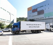 오미크론 변이 겨냥..11일부터 모더나 개량백신 접종 개시