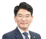 박완주 "5G 28㎓ 민간 연구 정부지원 공모사업 지속돼야"