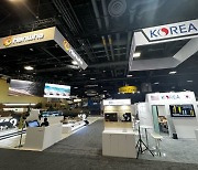 방산진흥회, 북미 최대 방산전시회 'AUSA 2022' 참가