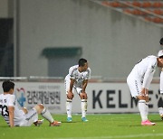 안팎 흔들린 성남FC, 강등 확정..이렇게 추운 겨울 있었던가