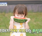 장윤정-김나영, '엄마 바라기' 아이들 귀띔 "나 닮고 싶다고 머리 잘라" (물 건너온 아빠들)