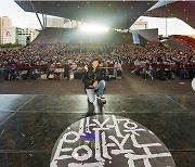 양조위 "한국 관객 여러분 감사" 한글로 포스팅 화제 [인스타]