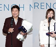 송강호·예지원, '프랑스의 밤'서 '에투알 뒤 시네마' 수상