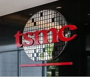 삼성전자, 세계 반도체 1위 TSMC에 내줬다