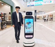 LG 클로이 로봇, 日 공급 확대..글로벌 공략 속도