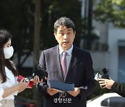 이주호, '정치자금 사적 사용' 의혹..이 "백화점에서 간담회 한 것"