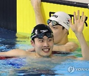 [전국체전] 황선우, 자유형 200m 박태환 기록 넘고 대회新..이틀 연속 金