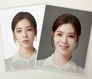 '음주운전 자숙' 리지, 새 증명사진 공개..미소 다시 찾았다 [M+★SNS]