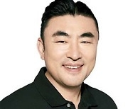 [매경CEO 특강] 송현석 신세계푸드 대표 / 이화여대서 강연