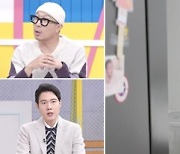 '고딩엄빠2' 19세 엄마 된 김가연 "미혼모센터 입소한 이유는.."