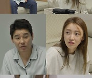 '동상이몽2' 임창정♥서하얀, 이사한 새 집 공개