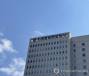 의식 잃은 종업원 마구 때려 죽인 사장..징역 7년