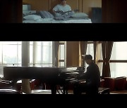 백호 'No Rules' 뮤비 티저 공개, 다채로운 온도 변화의 순간들