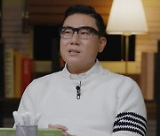 '장미의 전쟁' 스토킹 피해자 이상민, 가스라이팅 사연에 과몰입