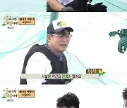 '안다행' 김용만, 물고기 잡다 현타 "안정환 노예 된 느낌"