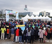 "청정 제주 광어 맛보세요" 광어 대축제 3년 만에 재개