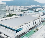 '축구장 95개 규모' 창원 LG 스마트파크, 2025년 최종 완공