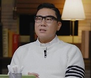 이상민 "前 애인 바람? '장미의 전쟁'서 배운 복수법 많다"