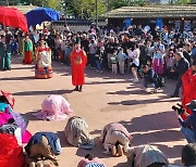 충북 가을축제 "갔다가 또 온다"..8개 축제 동시 성료